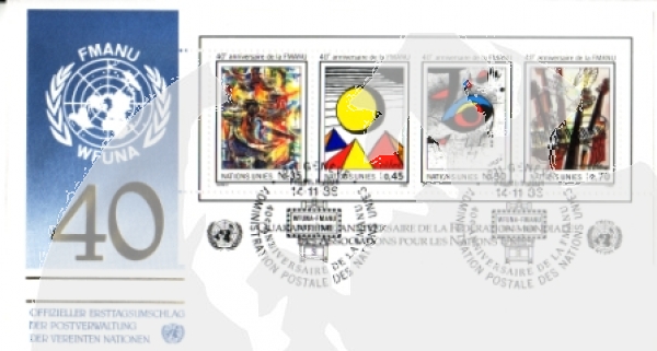 OSN Ženeva FDC 0147 / 0150 (BL 4) ● - 1986